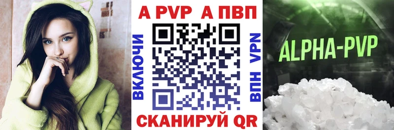 Купить наркотик аптеки Пролетарск Гашиш АМФ МЕТАДОН Меф МАРИХУАНА Альфа ПВП Кокаин