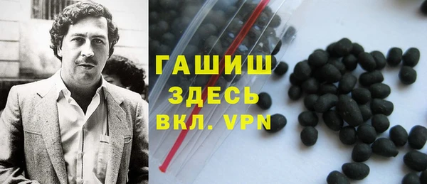 мефедрон мука Алзамай