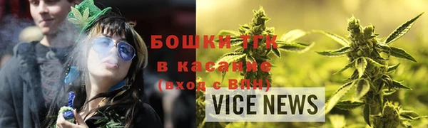 мефедрон мука Алзамай
