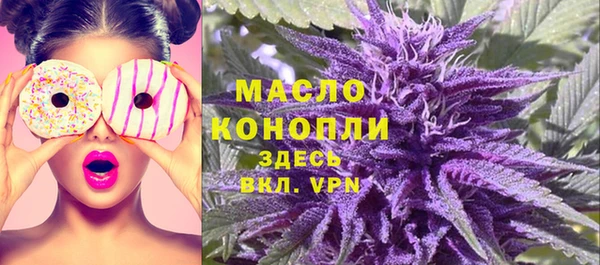 мефедрон мука Алзамай
