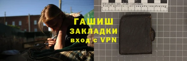 прущие грибы Алексин
