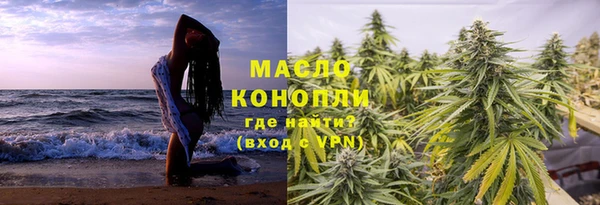 мефедрон мука Алзамай