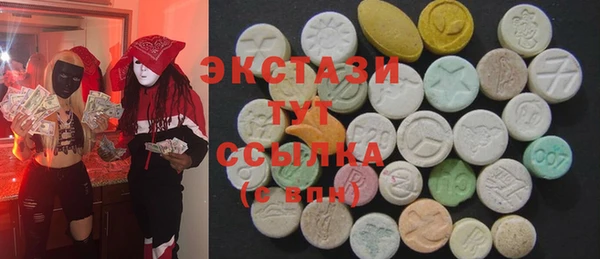 прущие грибы Алексин
