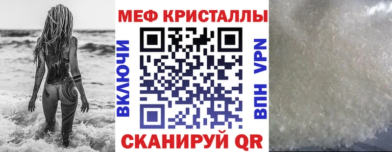МЯУ-МЯУ мяу мяу Пролетарск